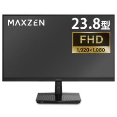 UPPERIZON モバイルモニター 15.6インチ FHD1080P 自立型 非光沢IPS