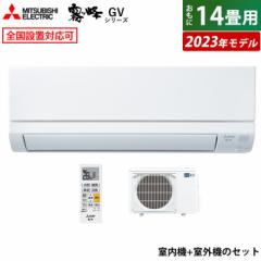 GAR 14p OHd@ 4.0kW 200V  GVV[Y 2023Nf MSZ-GV4023S-W-SET sAzCg