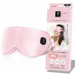 yzK̔X gXyNg PriO R[hXzbgAC}XN Prio-4570086131050 pE_[sN