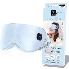 yzK̔X gXyNg PriO R[hXzbgAC}XN Prio-4570086131074 ACXu[