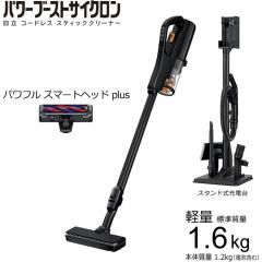 yAg[N Ɠd|lŏЉIz |@ R[hX XeBbNN[i[ p[u[XgTCN PV-BH900SM-K TeubN