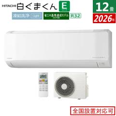 �G�A�R�� 12���p ���� 3.6kW �����܂��� E�V���[�Y 2026�N���f�� RAS-ER3626S-W-SET �X�^�[�z���C�g RAS-ER3626S-W + RAC-ER3626S 12��G