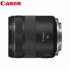 yzLm RFY RF85mm F2 MACRO IS STM RF852MISSTM CANON