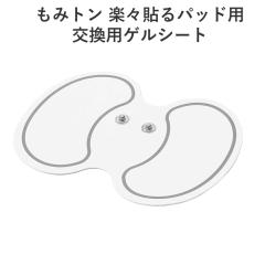 LJ ݃g yX\pbhp pQV[g RH-Z02