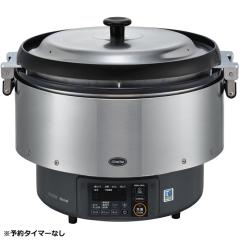 �����i�C 9.0L ��50���i5.0���j �Ɩ��p�K�X���ъ� �����܂ǐ��� ���~ �v���p���K�X�p RR-S500G2-H-LP