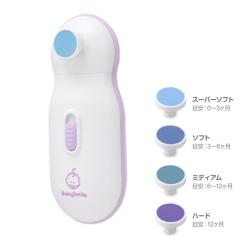 V[X^[ xr[X}C d܂₷ S-901 Ԃ̂ 炭炭PA xr[PA ܐ؂ xr[  ₷