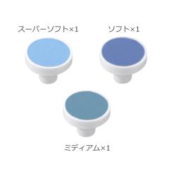 V[X^[ xr[X}C d܂₷ S-901p A^b`gA X[p[\tg~1 \tg~1 ~fBA~1 S-902 y[