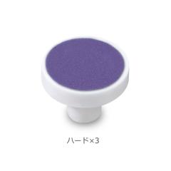 V[X^[ xr[X}C d܂₷ S-901p A^b`gB n[h~3 S-903 y[ցz