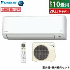 GAR 10p _CL 2.8kW FXV[Y 2023Nf S283ATFS-W-SET zCg F283ATFS-W + R283AFS