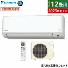 GAR 12p _CL 3.6kW FXV[Y 2023Nf S363ATFS-W-SET zCg F363ATFS-W + R363AFS