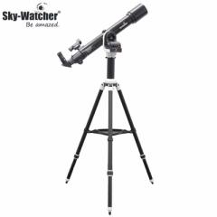 【送料無料】スカイウォッチャー 天体望遠鏡 WiFi対応 自動導入追尾式 AZ-GTe 70SS SW1410040003 Sky-Watcher
