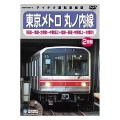 �������g�� �ۃm���� ���E�`�r�܁E���쒬�`������ �r�܁`���E�E������`���쒬 TEBD-47095 �e�C�`�N�G���^�e�C�������g DVD2���g �S