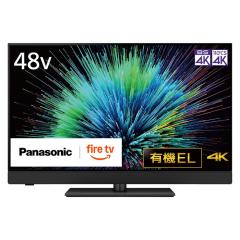�p�i�\�j�b�N 48V�^ 4K�L�@EL�e���r �r�G�� TV-48Z90B 4K�`���[�i�[���� Panasonic VIERA 48�C���` 48�^ �L�@EL�n�C�O���[�h���f��