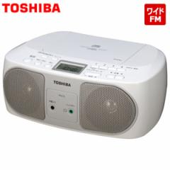 【送料無料】東芝 CDラジオ ワイドFM対応 2電源対応 TY-C15-S シルバー