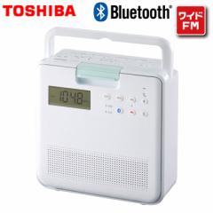 【送料無料】東芝 SD/CDラジオ Bluetooth ワイドFM リモコン付き TY-CB100-W ホワイト