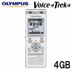 【送料無料】オリンパス ICレコーダー Voice-Trek 4GB V-872-WHT ホワイト OLYMPUS