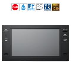 �c�C���o�[�h 16V�^ �����e���r VB-BB161B �u���b�N �n��f�W�^�������EBS�E110�xCS�f�W�^�������Ή� IPX5���� �h��