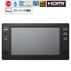 �c�C���o�[�h 16V�^ �����e���r VB-BB162B �u���b�N �n��f�W�^�������EBS�E110�xCS�f�W�^�������Ή� �~���[�����O�@�\����