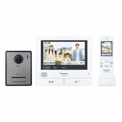 パナソニック VL-WD623 テレビドアホン用 ワイヤレスモニター子機