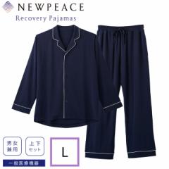 MTG j[s[X Jo[pW}Zbg O LTCY J NEWPEACE Recovery Pajamas Set Long WS-AI-20C-L lCr[