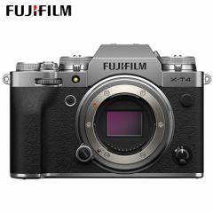 【送料無料】富士フイルム ミラーレス一眼カメラ FUJIFILM X-T4 ボディ シルバー X-T4-S