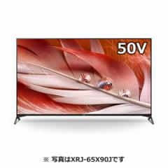 【送料無料】ソニー 50V型 4K液晶テレビ ブラビア X90Jシリーズ XRJ-50X90J SONY BRAVIA