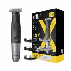 ブラウン メンズグルーミング ボディ&フェイスグルーマー シリーズXT5 XT5000 BRAUN 充電式 コードレス 防水設計 バリカン 髭剃り ボディ