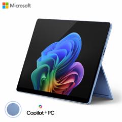 }CN\tg Surface Pro 11 13C` LCDf Snapdragon X Plus 16GB 512GB SSD ^ubgPC Copilot+ PC ZHY-0