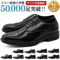 �r�W�l�X�V���[�Y �v�C �����Y ���L ���C�Y 3E ���y�� �y�� ���Ȃ� �� �u���b�N �u���E�� �X�g���[�g�`�b�v �r�b�g ���[�t�@�[ �v���[