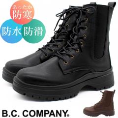 送料無料 サイドゴアブーツ ショートブーツ スノーシューズ レディース