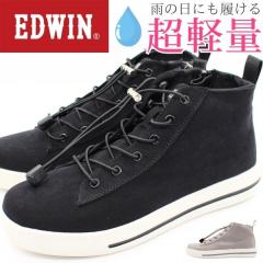 ナイキ] フィールド ジェネラル [FIELD GENERAL] カカオワオ