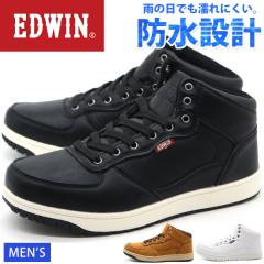 アウトレット【新品】 【SALE】CREATIVE RECREATION クリエイティブ