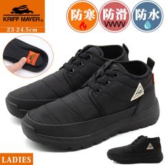 ARMEN(アーメン) by PUNTO PIGROオイルドレザートレッキングブーツ