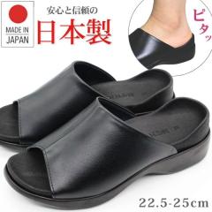 SHAKA｜Neo Fiesta Platform Denim Sandal/ シャカ/ネオ フェイスタ