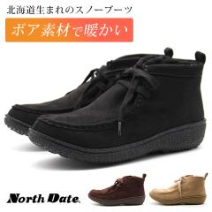 �u�[�c ���f�B�[�X �C �{�A �g���� �h�� �h�� ���� �͂��� �ᓹ�Ή��\�[�� ���L 3E �C�R �V���[���[�X �V���[�g�u�[�c �����r�[�u�[�c �X