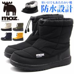moz モズ ブーツ レディース 靴 黒 ブラック カーキ ネイビー レインブーツ 防水 雨の日 雨 防寒 暖かい ボア 雪 冬 防滑 滑らない 軽量