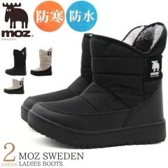 Yonex ヨネックス パワークッション L124 ウェルネス シューズ SHWL124