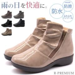 ASAHI アサヒシューズ TDY3200 BG 23.5 AF32008 | レディース