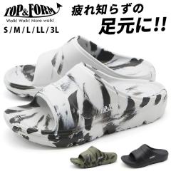 DISCOVERY ディスカバリー サンダル BUCKET SLIDE BEIGE 一体型