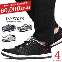 �����Y �X�j�[�J�[ �C �� �� �V���[�Y ���Ȃ� �ᔽ�� �C���\�[�� �z���C�g �u���b�N �u���E�� �O���[ �l�C�r�[ �ɂ��Ȃ� �l�C �L���e�B