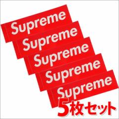 Supreme Box Logo Sticker ステッカー 150枚セット Supreme - Box Logo Sticker - UG.SHAFT