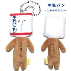 F4ジェリー・イェン(JERRY言承旭) Freedom - 多出來的自由 (DVD付き