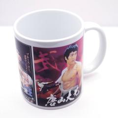 F4ジェリー・イェン(JERRY言承旭) Freedom - 多出來的自由 (DVD付き