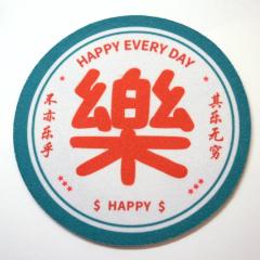 F4ジェリー・イェン(JERRY言承旭) Freedom - 多出來的自由 (DVD付き