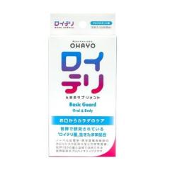 開局備品セット MY-8001 1組 松吉医科器械 24-5011-00 MY-8001の通販は