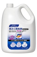 開局備品セット MY-8001 1組 松吉医科器械 24-5011-00 MY-8001の通販は