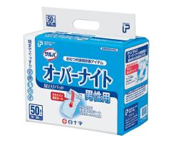 ニトムズ ニトリート優肌パーミエイドIV 1267V(6X7CM)100ｲﾘ 販売単位