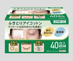 交換用ロールフィルム シールプレートフィルムタイプ 100枚×2巻 RSMSP