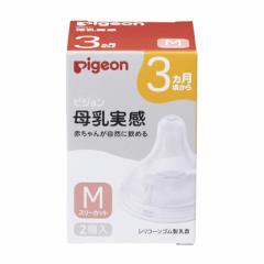 組合せ投薬箱セット 駒（大）セット ピンク YM-20L-PC 山崎産業（コンドル）の通販はau PAY マーケット - ShopdeClinic |  au PAY マーケット－通販サイト