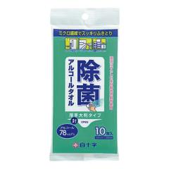 ドクターショール 巻き爪用クリップ Sサイズ 1枚入　2個セット ドクターショール 巻き爪用クリップ Sサイズ｜ 消耗品,フット